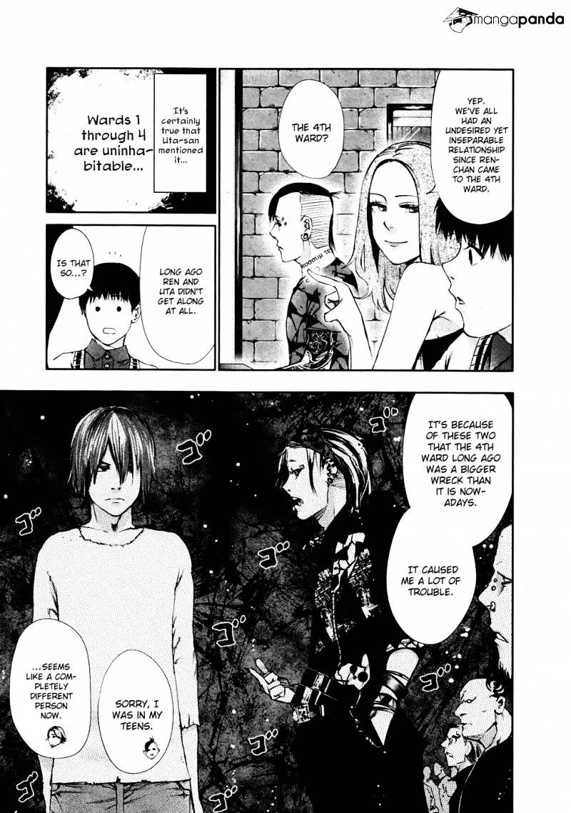 Tokyo Ghoul Chapter 33 6